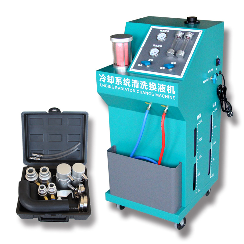 Coolant Flush Machine - เครื่องเปลี่ยนถ่ายน้ำหล่อเย็นอัตโนมัติ ทำความสะอาดเครื่องยนต์ เปลี่ยนหม้อน้ำ น้ำยาหล่อเย็น น้ำยาป้องกันการแข็งตัว