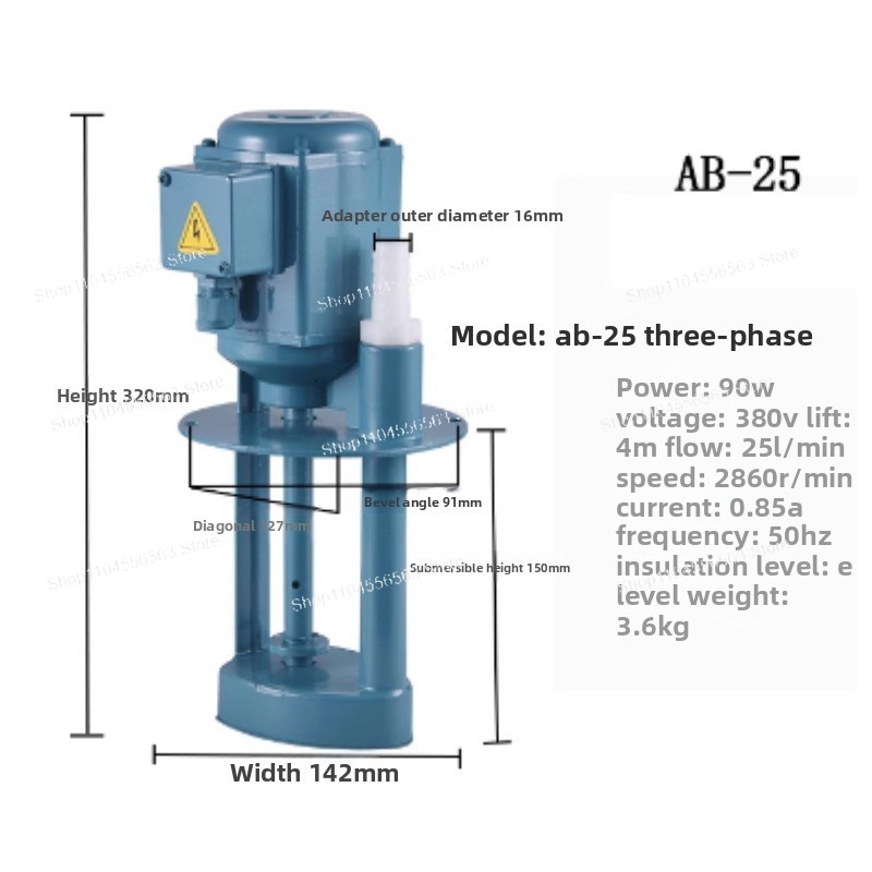 Coolant Flush Machine - ปั๊มน้ำหล่อเย็น 90W AB-25 - ปั๊มไฟฟ้า 220V/380V