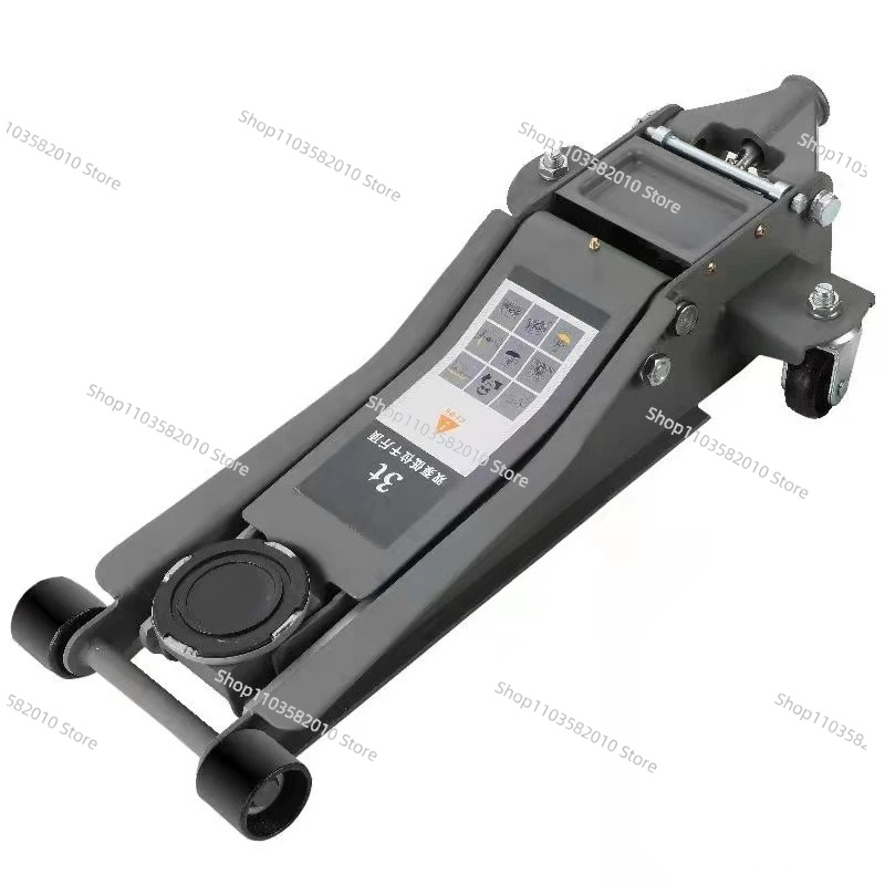 Hydraulic Car Lift - แม่แรงยกรถไฮดรอลิกแบบเตี้ย 3 ตัน 4 ตัน 5