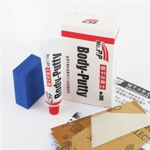 ชุดเครื่องมือซ่อมสีรถยนต์ ปากก - Auto Body Filler บทวิจารณ์และราคา