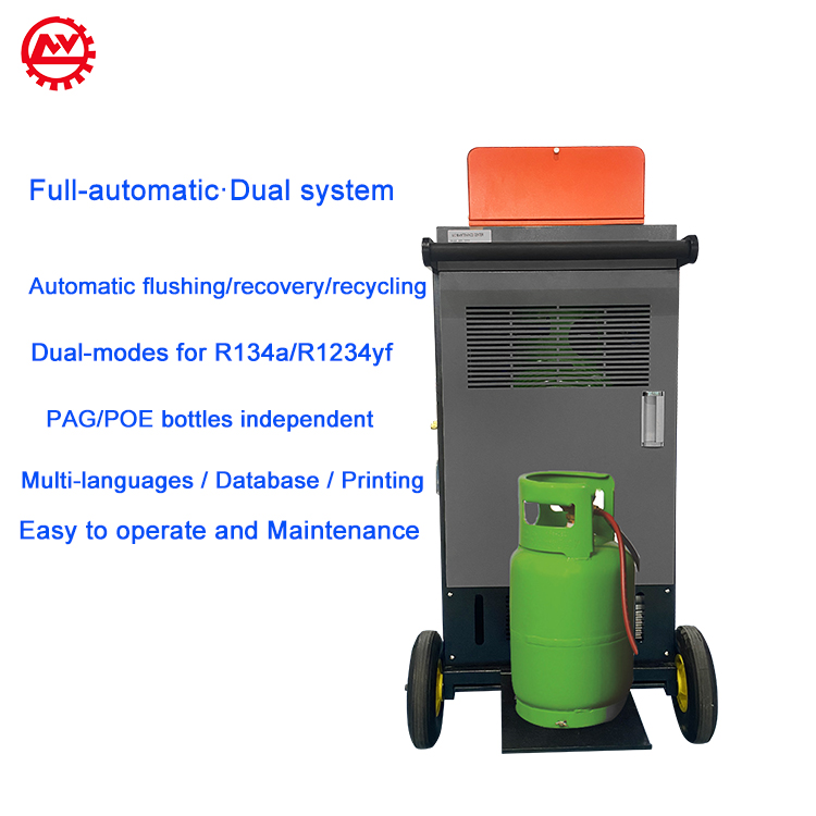 เครื่องฟลัช รีฟรีช และเติมน้ำย - Coolant Flush Machine บทวิจารณ์และราคา