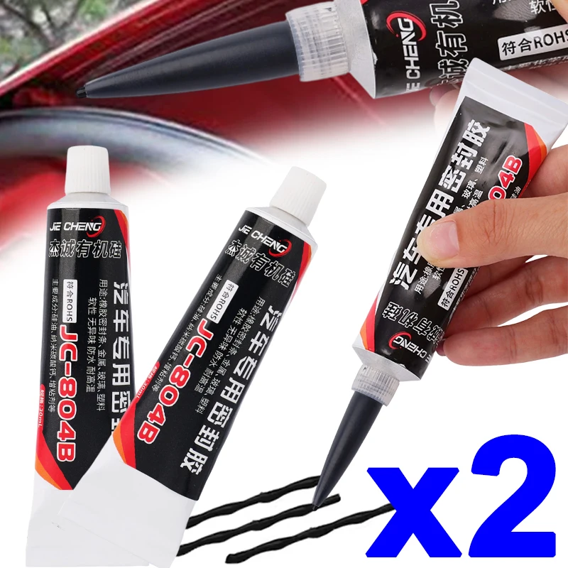 กาวซีลกระจกรถยนต์กันน้ำ ทนความ - Auto Body Filler บทวิจารณ์และราคา