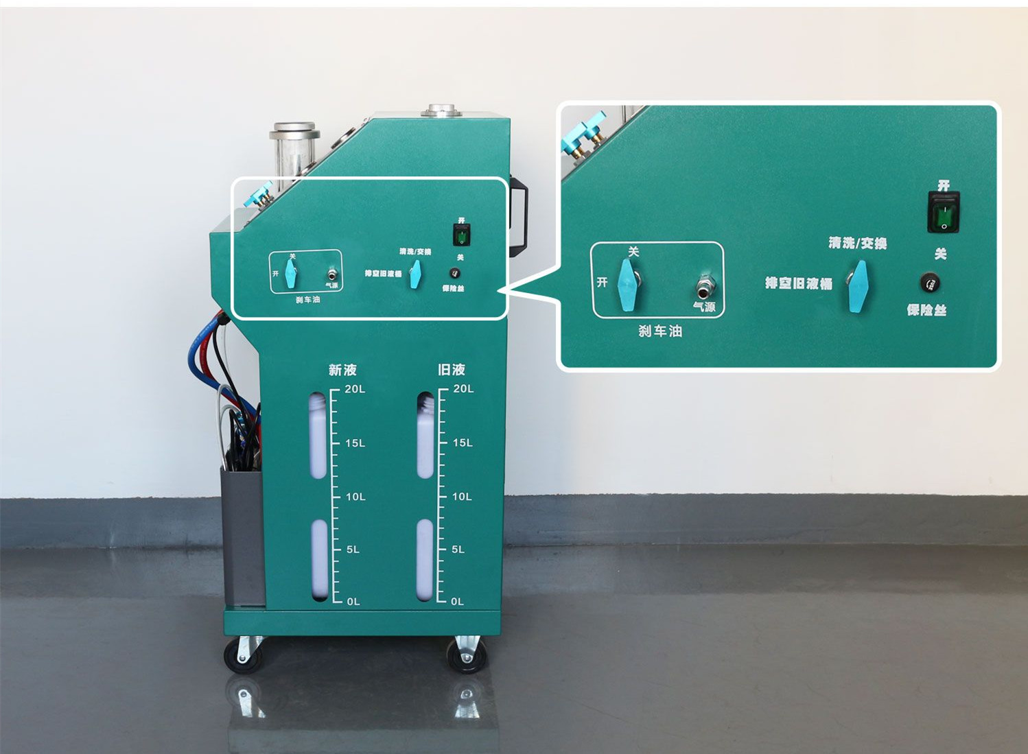 เครื่องเปลี่ยนถ่ายน้ำหล่อเย็นอ - Coolant Flush Machine บทวิจารณ์และราคา