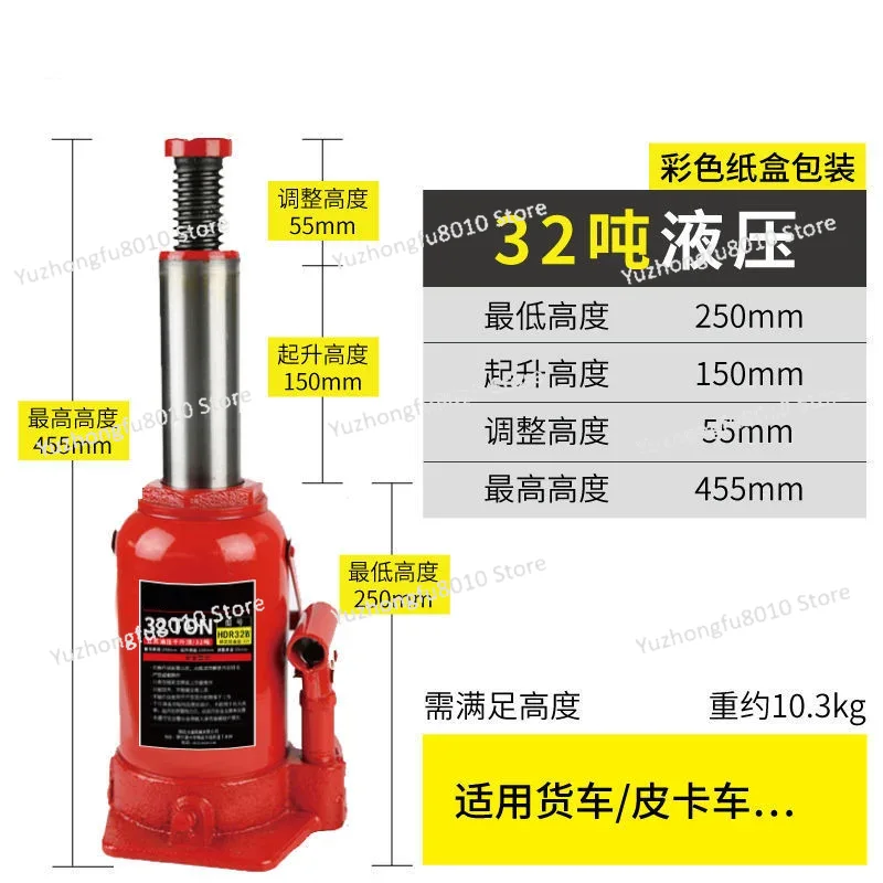 แม่แรงยกรถไฮดรอลิกแนวตั้งสำหรั - Hydraulic Car Lift บทวิจารณ์และราคา