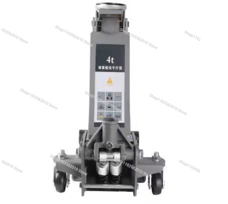 แม่แรงยกรถไฮดรอลิกแบบเตี้ย 3 ต - Hydraulic Car Lift บทวิจารณ์และราคา